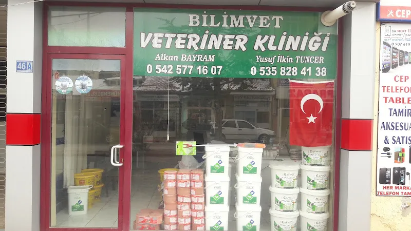 Kafras Veteriner Kli̇ni̇ği̇ foto 1