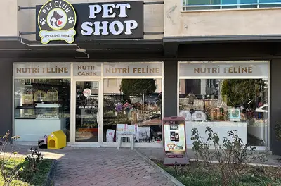 Pet Club