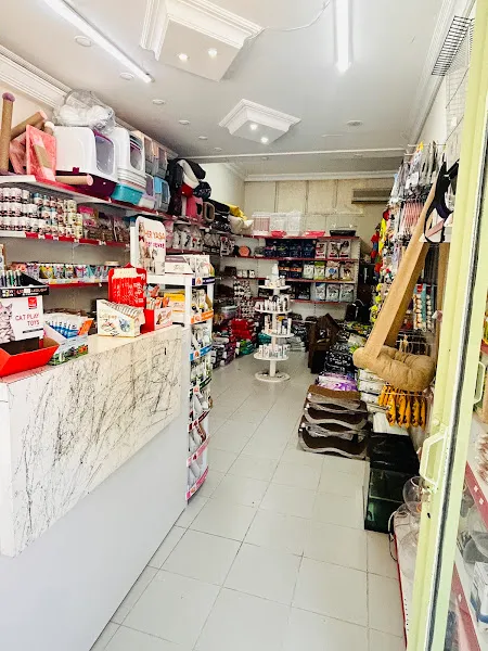 Puffy Pet Shop foto 2