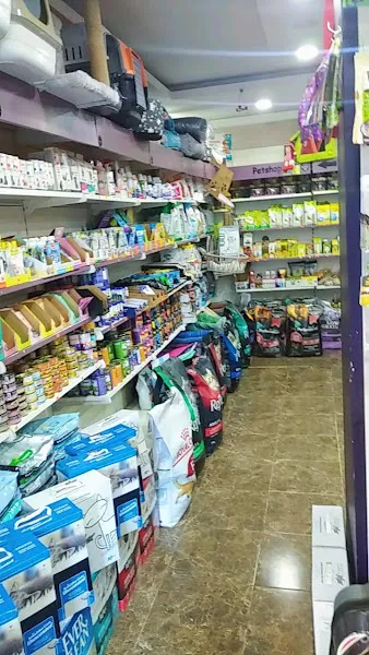 Petizoo Petshop foto 2