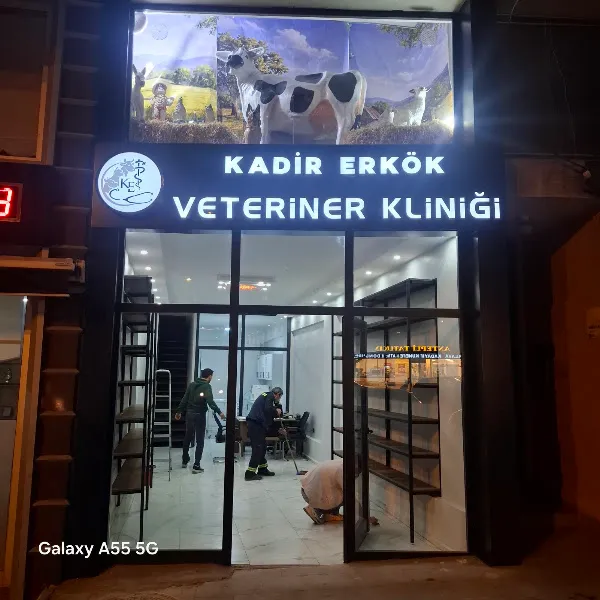 KADİR ERKÖK VETERİNER KLİNİĞİ foto 2
