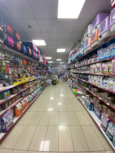 Marina petshop foto 2