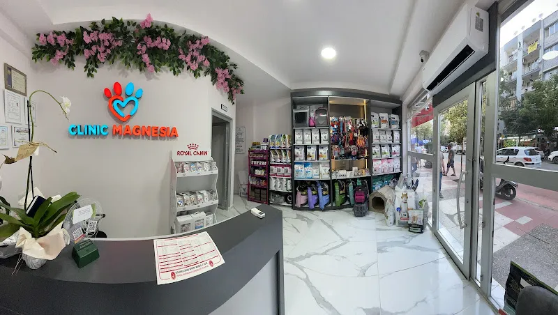 Clinic Magnesia Veteriner Muayenehanesi foto 1
