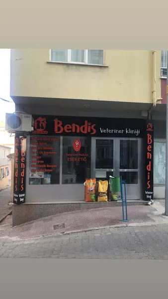 Bendis Veteriner Kliniği foto 2