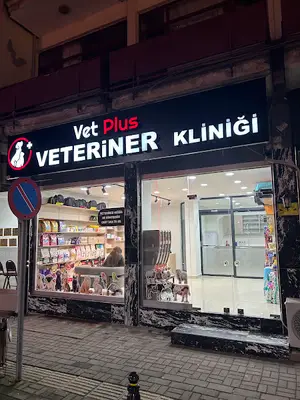 Göçmez Veteriner Kliniği