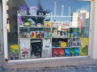 Ay Yıldız Petshop & Pet Otel fotoğrafı