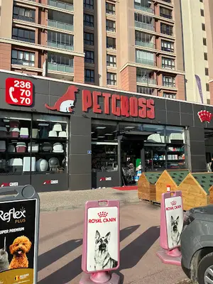 PetGross Çayyolu
