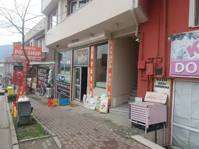 Karaca Petshop fotoğrafı