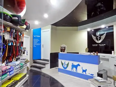 Veteran Veteriner Kliniği