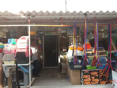Ataser Pet Shop fotoğrafı