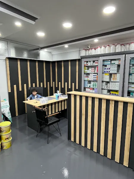 İnebolu Veteriner Kliniği(TEMEL ÖZKAN) foto 2
