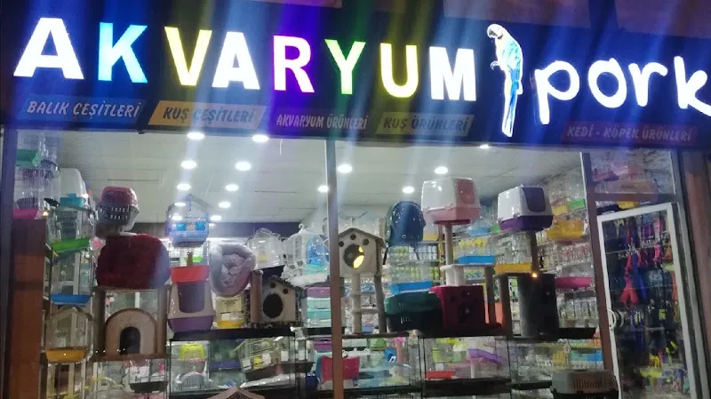 Akvaryum park Pet Shop ve kuş galerisi foto 2
