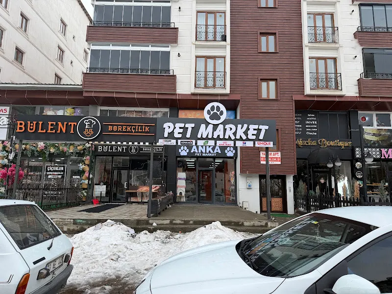 Anka Pet Market foto 1