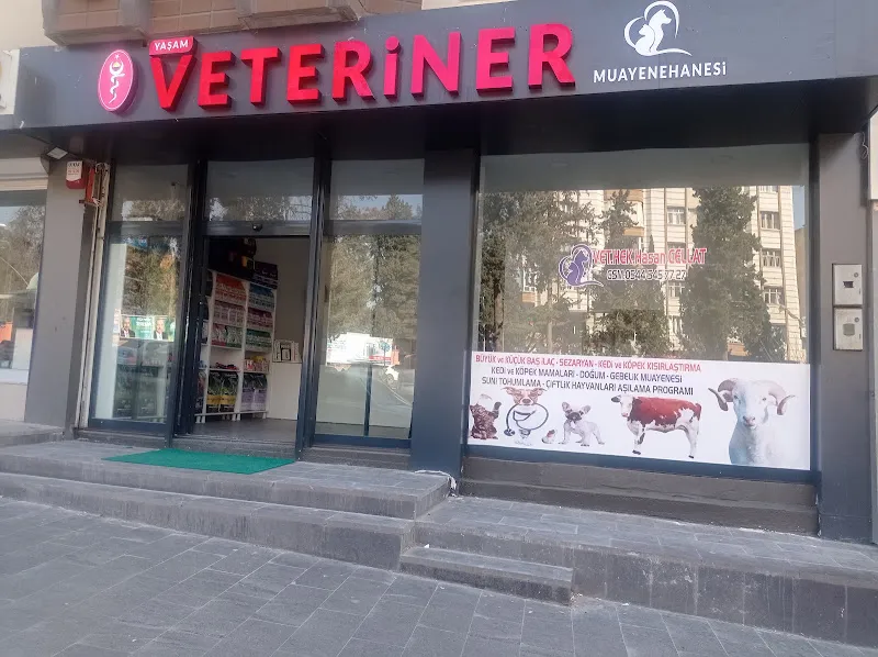 Naimoğlu Veteriner Kliniği foto 1