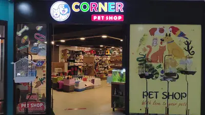 Kapaklı Petshop - Corner Pet Shop