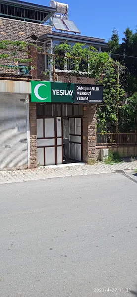 Enti Pet Shop foto 1