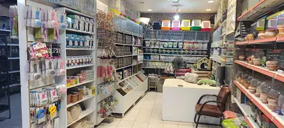 Emir Petshop cizre
