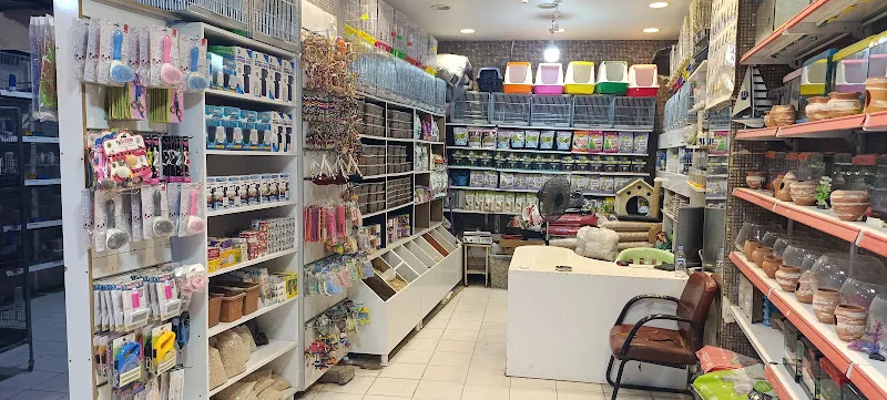 YUSUF PETSHOP foto 2