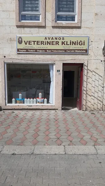Avanos Veteriner Kliniği foto 2