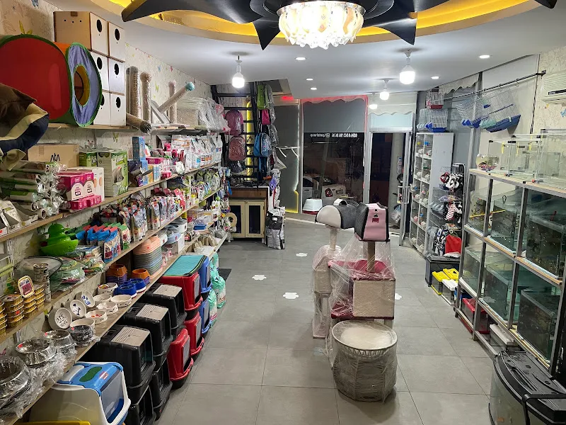 FURKAN PETSHOP foto 2