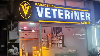 Karadeniz Veteriner Kliniği fotoğrafı