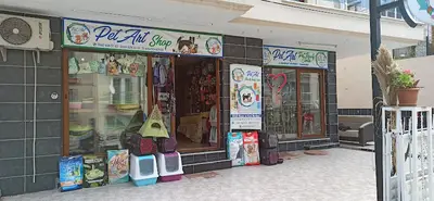 Dikili PetArt Petshop ve Pet Kuaför fotoğrafı