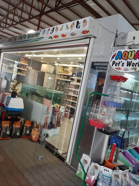 AQUA Pets world foto 2