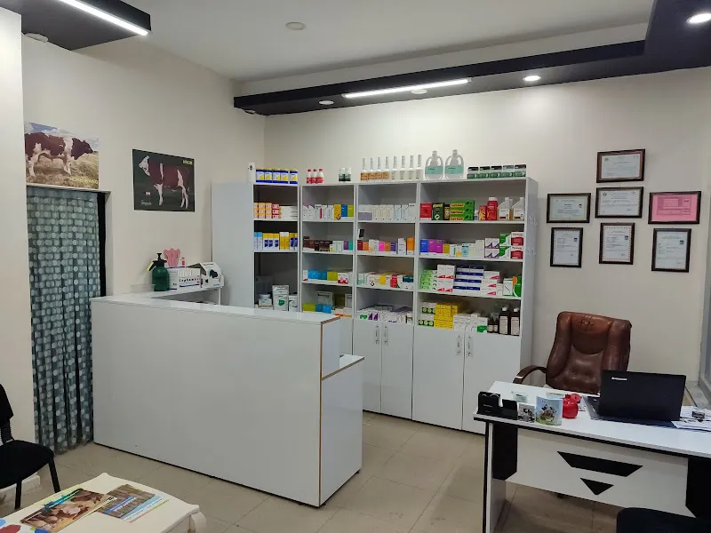 Gonca Veteriner Kliniǧi foto 2