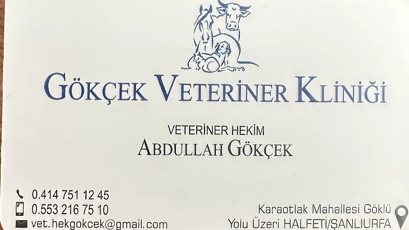 Halfeti gökçek Veteriner kliniği foto 1