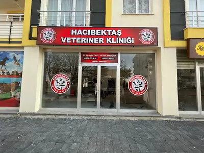 Ateş Veteriner Kliniği
