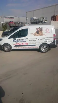 Batıkent Veteriner fotoğrafı
