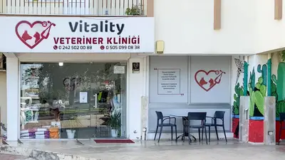 Vitality Veteriner Kliniği fotoğrafı