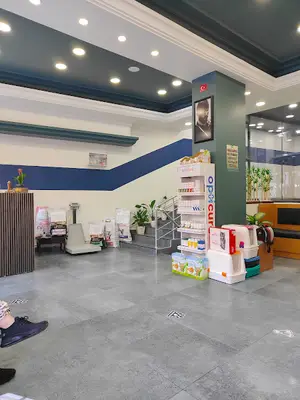 Çarşı Veteriner Kliniği fotoğrafı