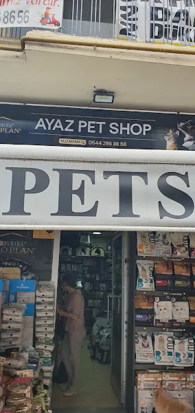 Ayaz Pet Shop foto 1