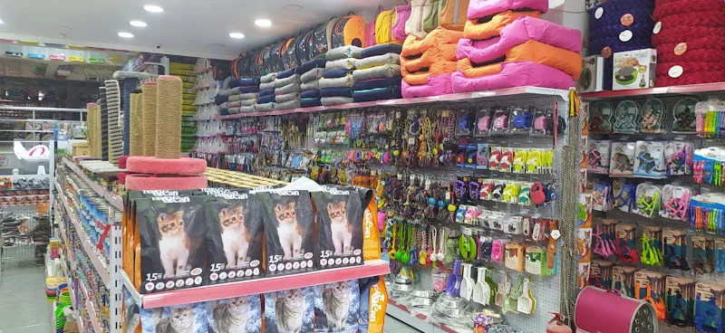 Emeksiz Pet Market/Pet Shop foto 2