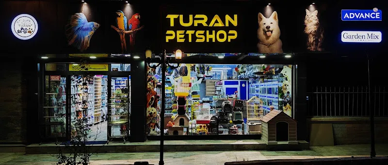 Turan Petshop foto 2
