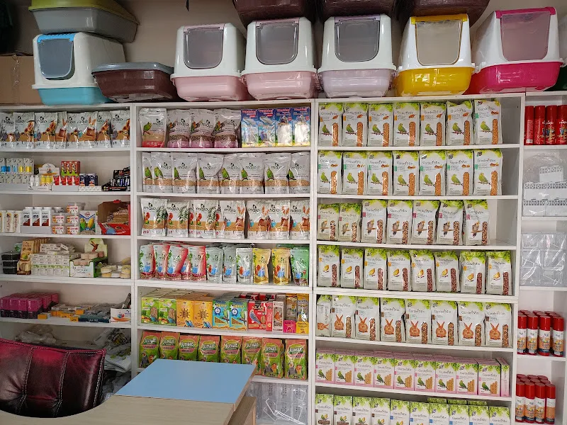 Deniz Pet Shop foto 2
