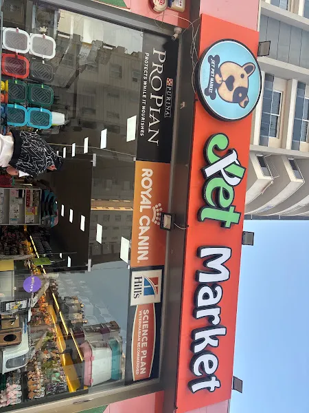 jetpet market foto 2