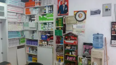 Mustafa Kaçar Veteriner Kliniği