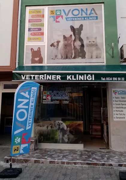 Vona Veteriner Kliniği foto 2