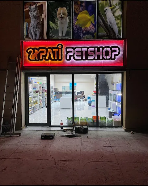 Pati Petshop foto 1
