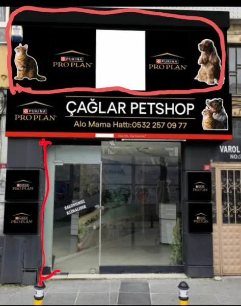 Çağlar Pet Shop foto 1
