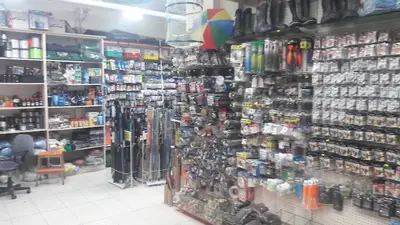 TEZ AKVARYUM(PET SHOP) & SPORTİF AV MALZEMELERİ