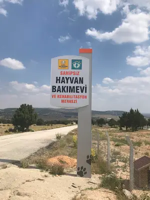 KONYA HAYVAN BARINAĞI (GEÇİCİ BAKIMEVİ) fotoğrafı