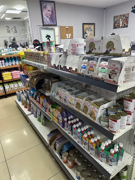 Petpark Kuaför Petshop - Ataşehir Petshop foto 2