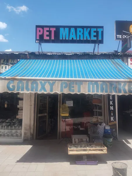 GALAXY PET MARKET foto 1