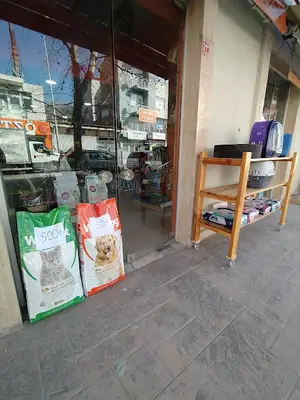 Petmudo Petshop - Adrese & Mağazadan Teslim Petshop Hizmeti