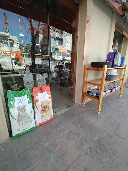 Petmudo Petshop - Adrese & Mağazadan Teslim Petshop Hizmeti foto 1