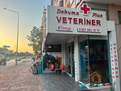 Dokuma Plus Veteriner Kliniği fotoğrafı