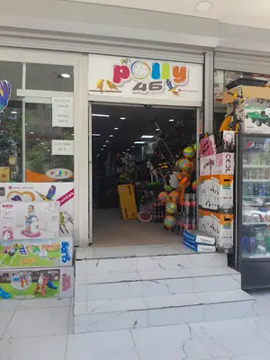 Polly Petshop & Oyuncak